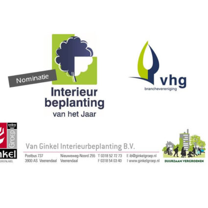 Interieurbeplanting Lely