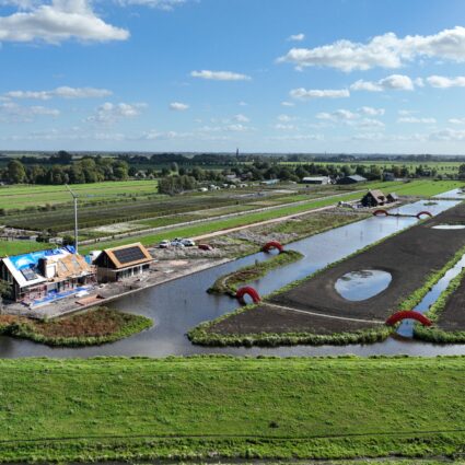 Landgoed Verboom